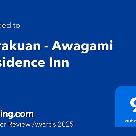 Yurakuan - Awagami Residence Inn Kyoto Buitenkant foto